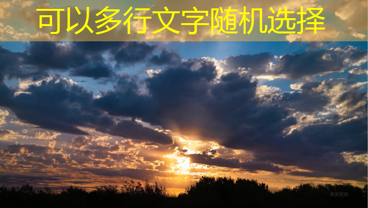 自动合并游戏程序代码大全