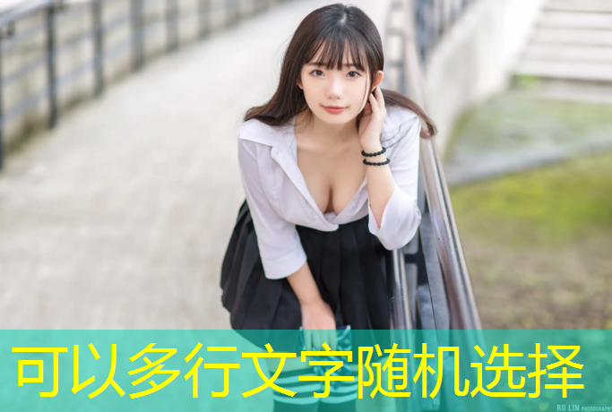 运动游戏3d模式怎么开