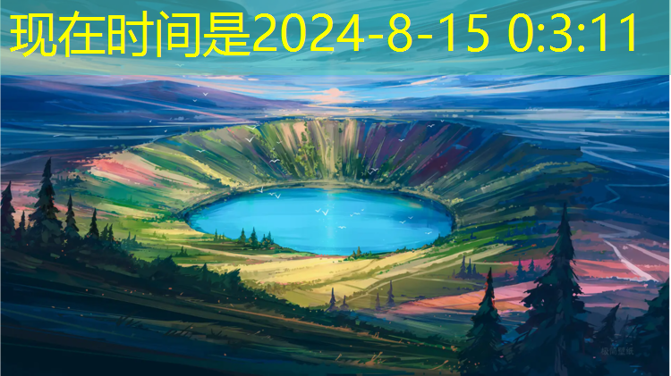 超帅3d游戏特效怎么做