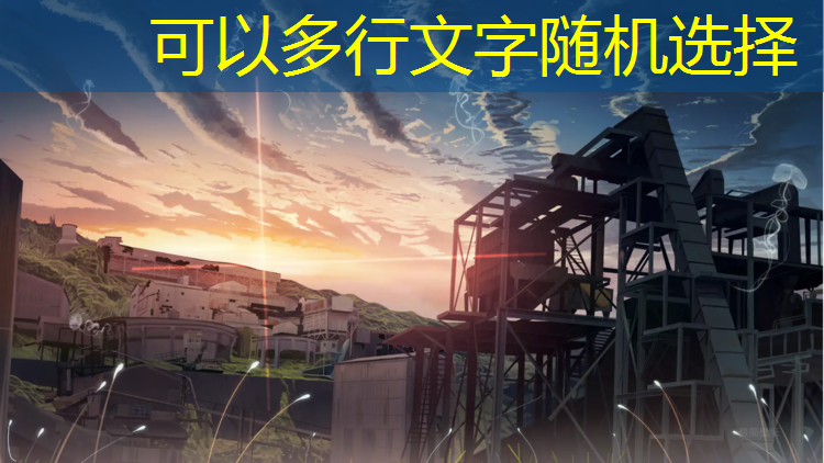 雷霆精英程序怎么安装游戏