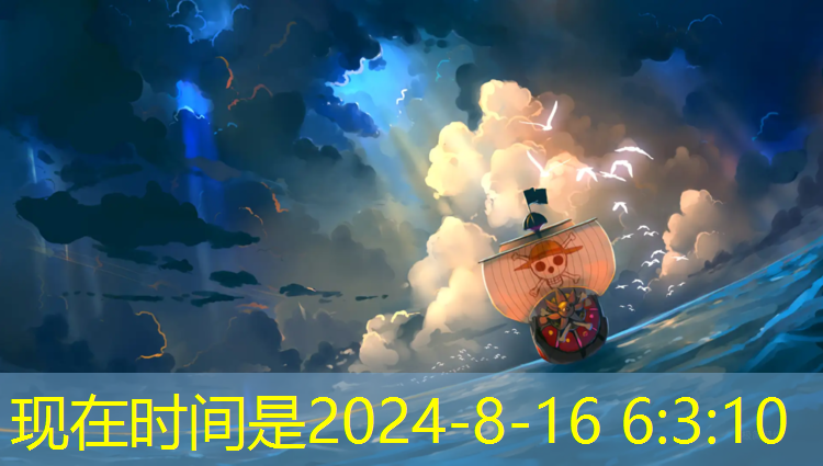 过河的小程序游戏叫什么