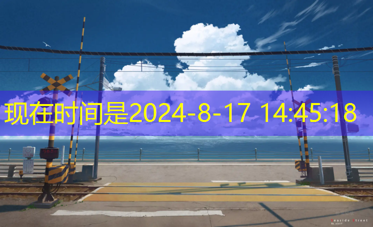 塑胶跑道材料：为运动带来全新定义！