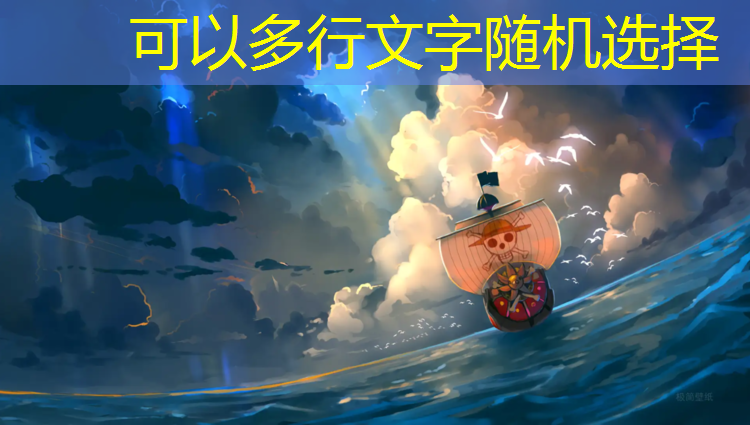 乒乓球台怎么滚动的打出来