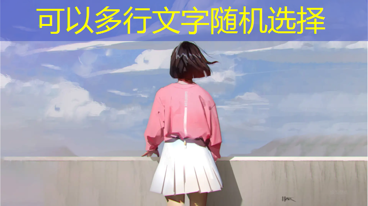 乒乓球台总高度是多少