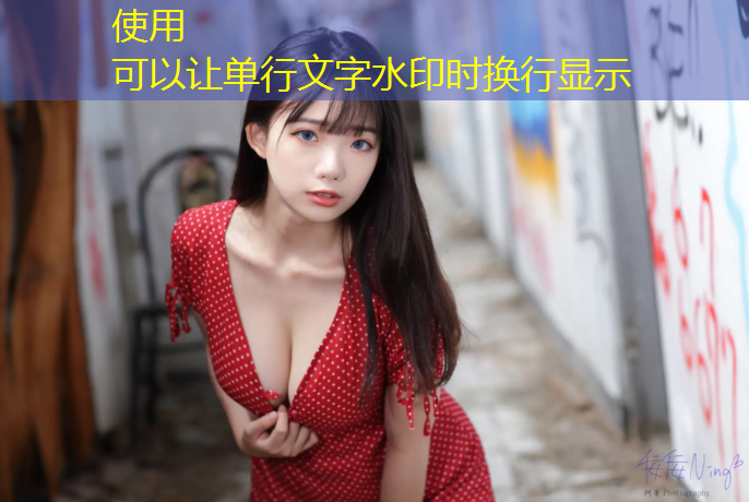 一对乒乓球台