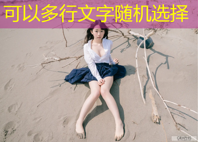 用水泥修一个乒乓球台