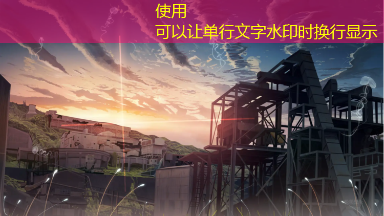 更新换代！全新篮球架预埋件带来无限可能性