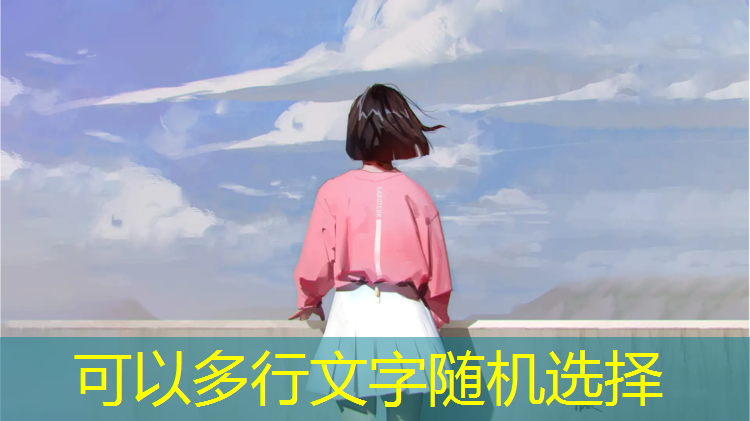 快乐童年！儿童木马带滑梯户外玩转趣味天地
