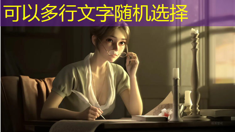从材料角度看塑胶跑道：五花八门的选择等着你