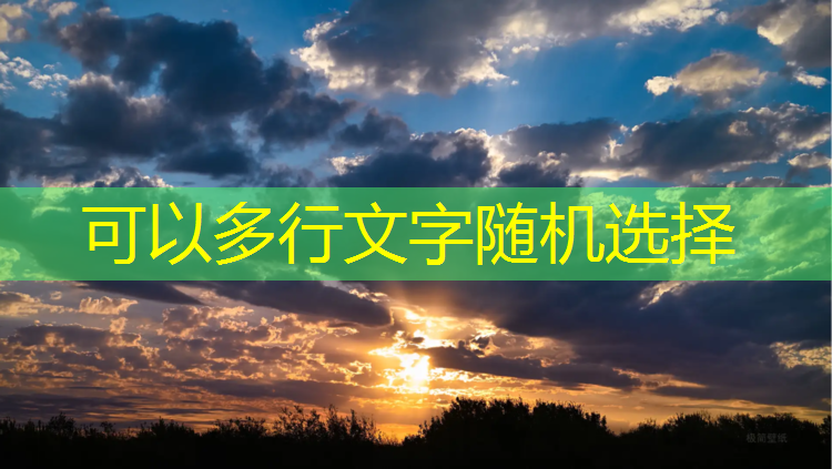 乒乓球台的端线是什么