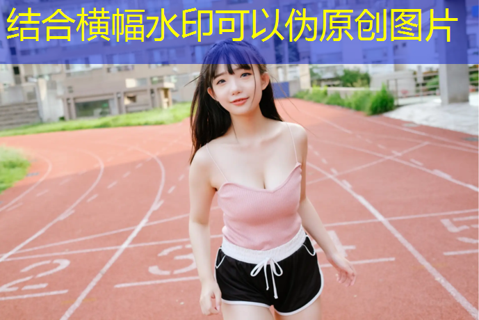乒乓球台的端线是什么