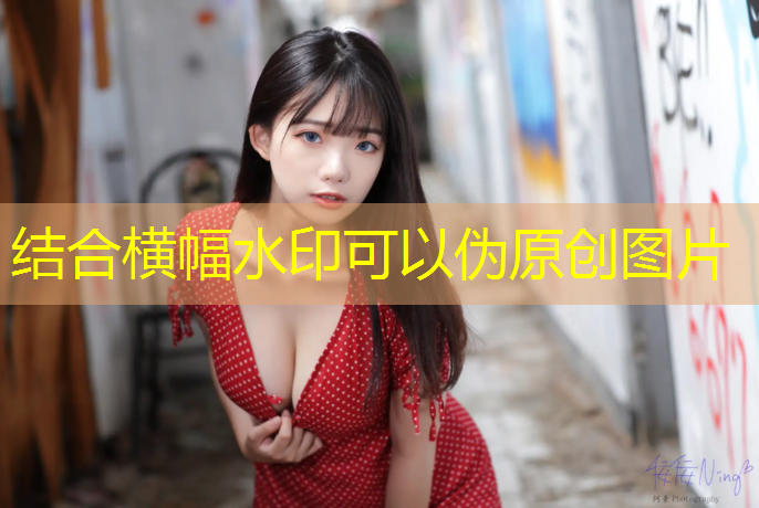 一什么乒乓球台填量词一个