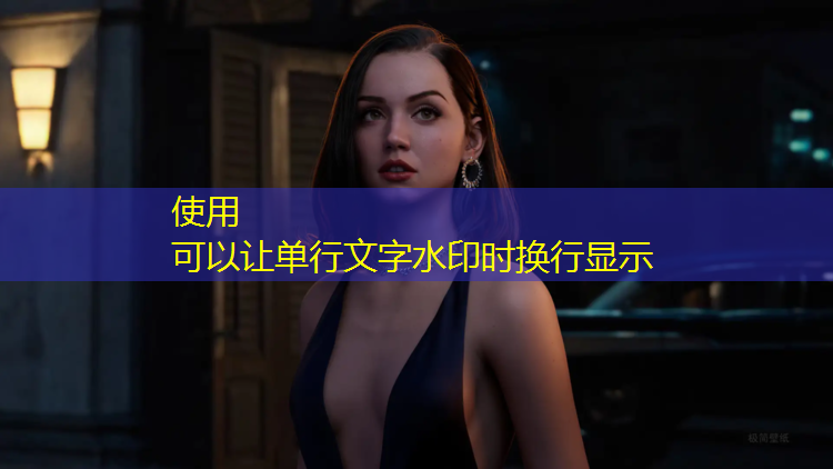 抓住好时机，掌控质量：塑胶跑道材料水平台面度检测简析