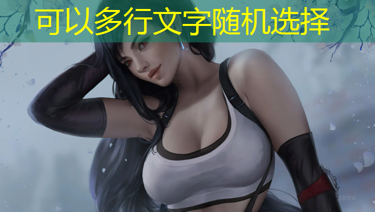 室内健身叫什么