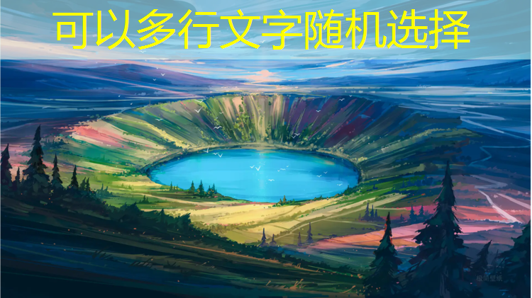 室内健身武术